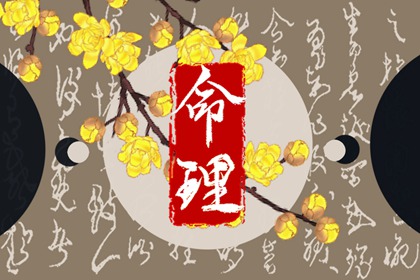 日历表2025年黄道吉日 万年历2025日历表 农历2025年日历表
