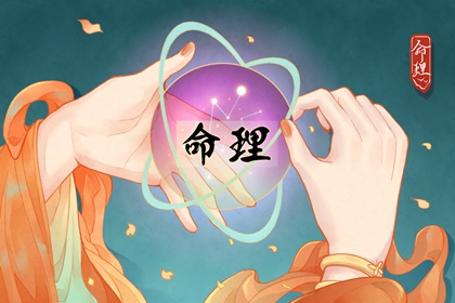 2025年万年历 万年历网 万年历黄历查询