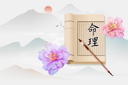 今日日历表 日历查询 万年历日历黄历