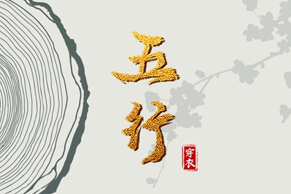 今日农历,农历,农历阴历查询2025年