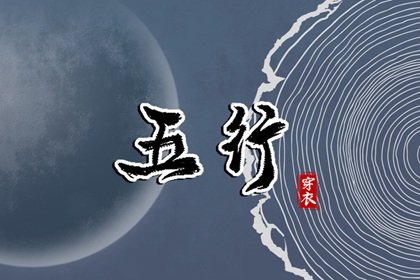 日历吉日查询|日历2025年老黄历|日历查询2025年