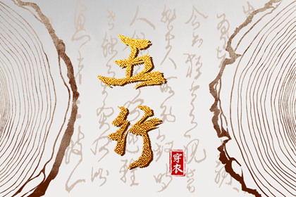万年历日历_日历2025年老黄历_日历吉时