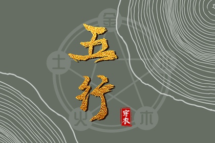 2025万年历日历|万年历黄道吉日|万年历老黄历吉日查询