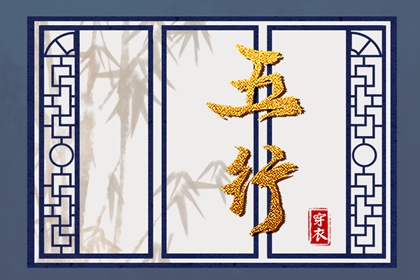 万年历黄道吉日查询,万年历查询,万年历网