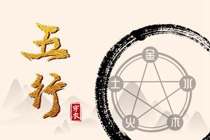 日历表2025年黄道吉日,日历查询2025年吉日,农历日历2025年