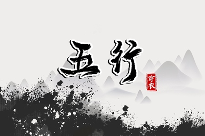 万年历黄历2025年_黄历网_日历黄历