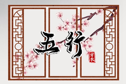 今日黄历2025年查询|中国老黄历|2025年黄历查询
