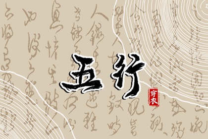 日历查询2025年黄道吉日|万年历日历表|2025日历