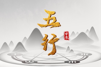农历日历_今日农历_农历日历2025年