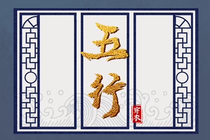 万年历黄历2025年,万年历表,带农历与黄历的万年历