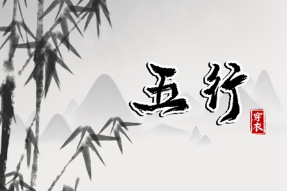择吉黄历|择吉日历|结婚择吉日