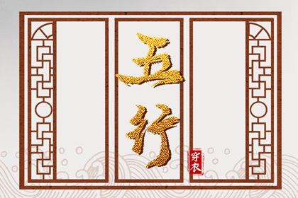 黄历2025黄道吉日查询,老黄历,今天日期黄历查询